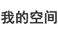 敬若神明网